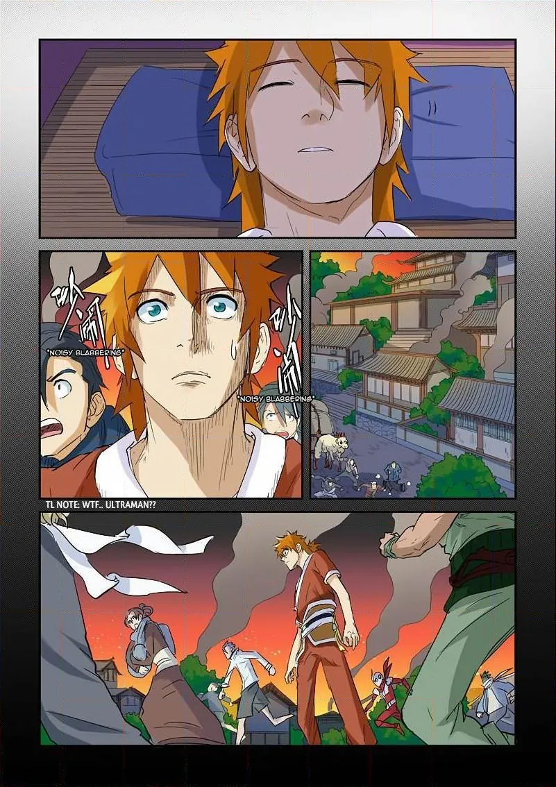 Chapter 136, page 21