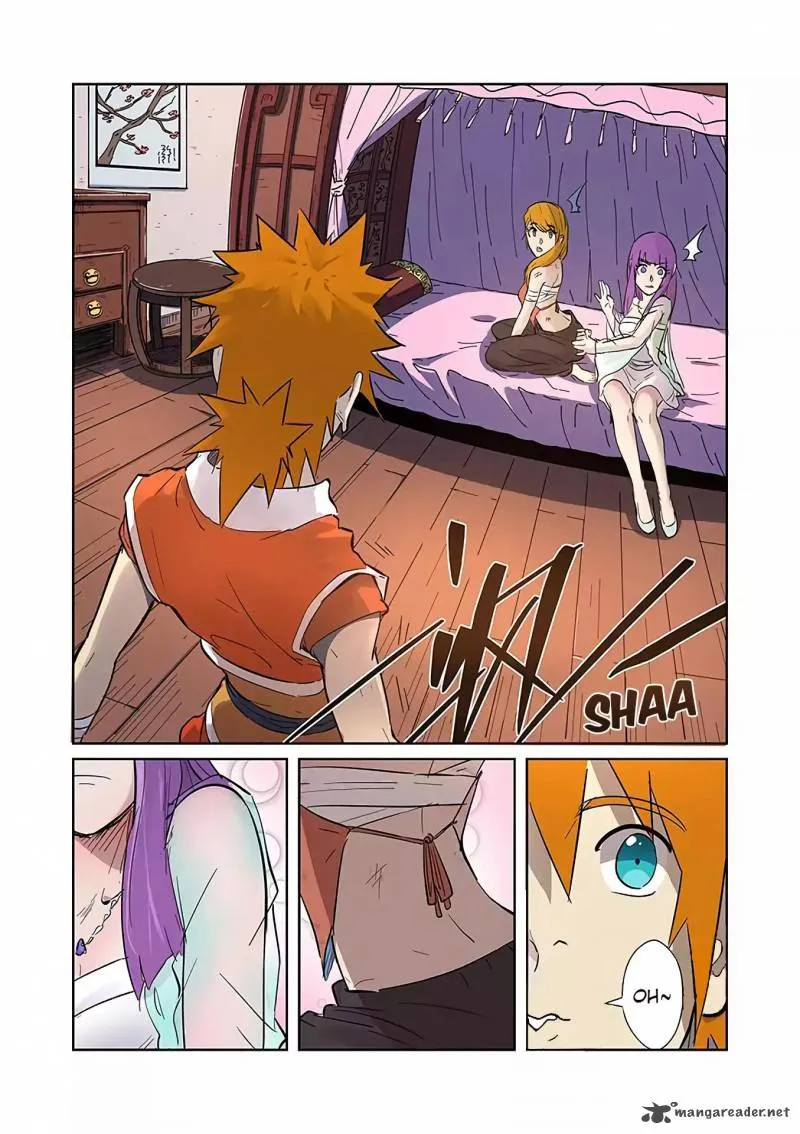 Chapter 188, page 3