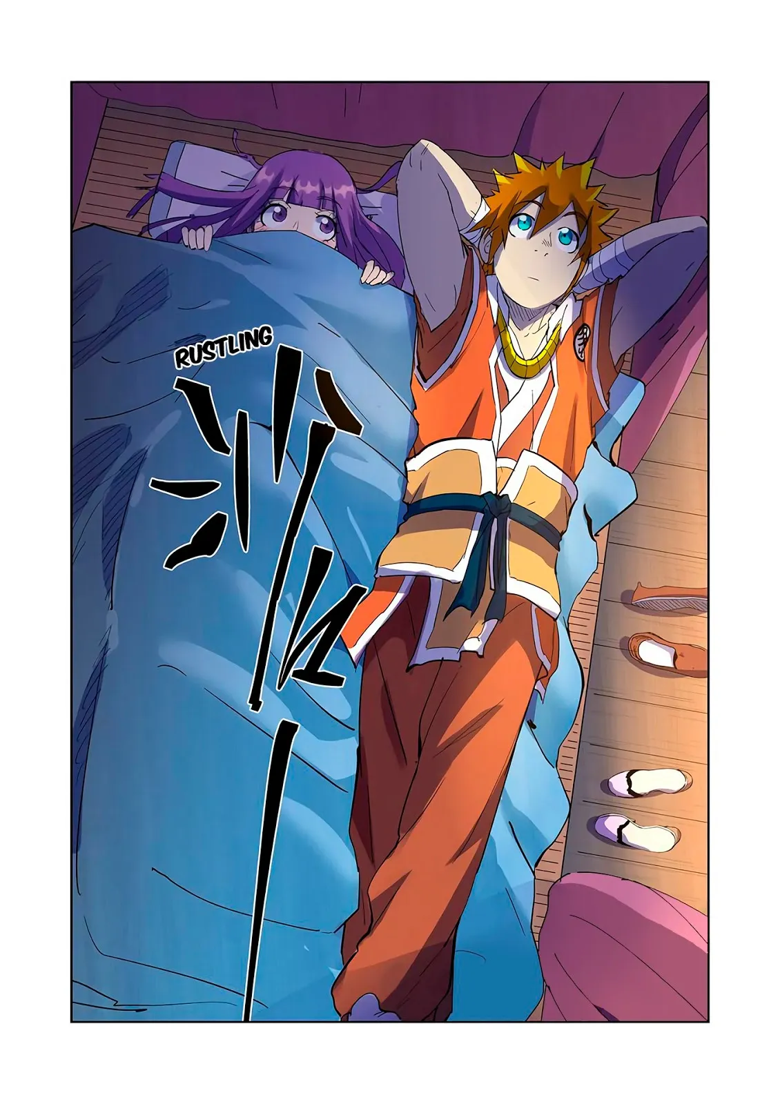 Chapter 195, page 6