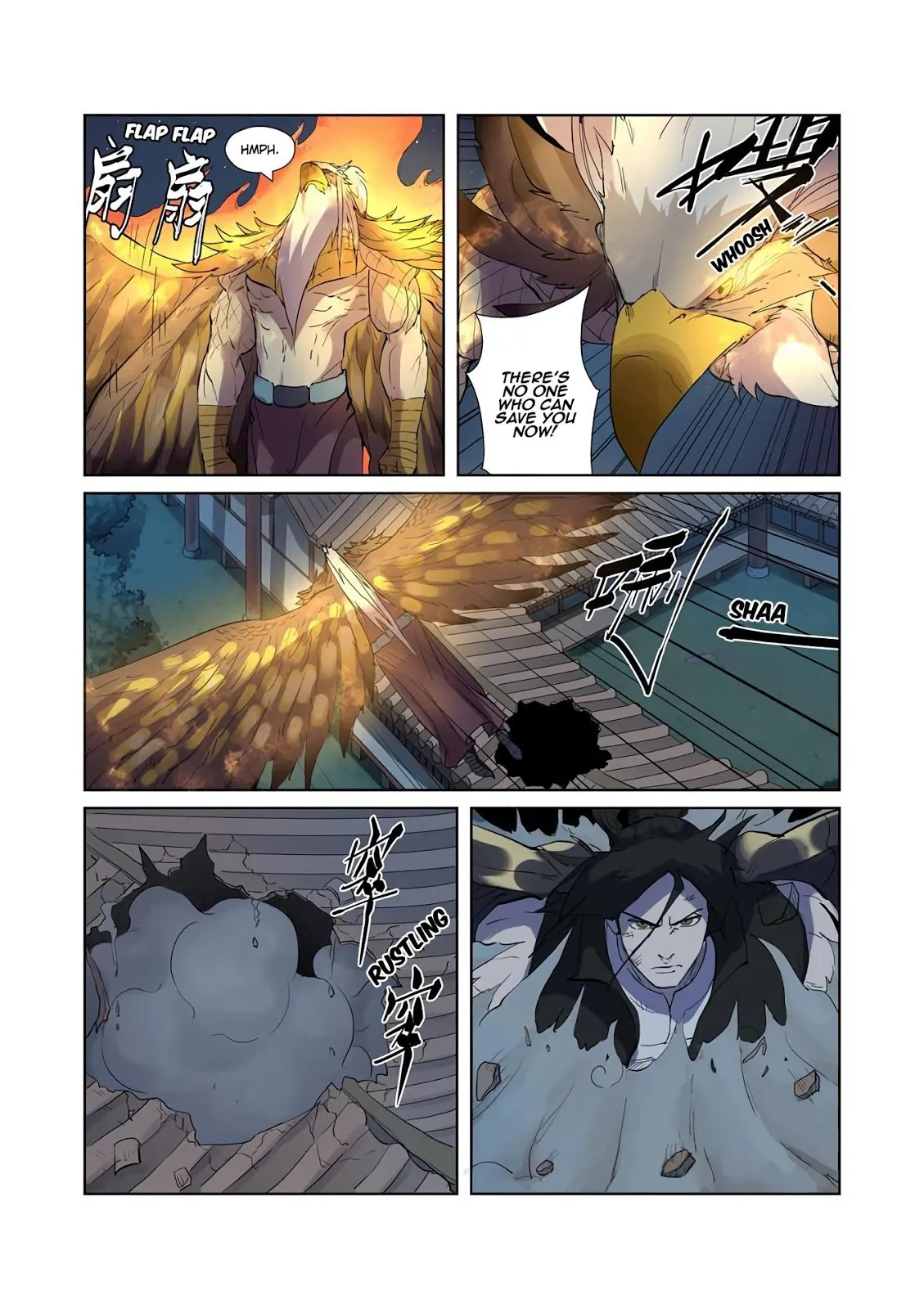 Chapter 207, page 21