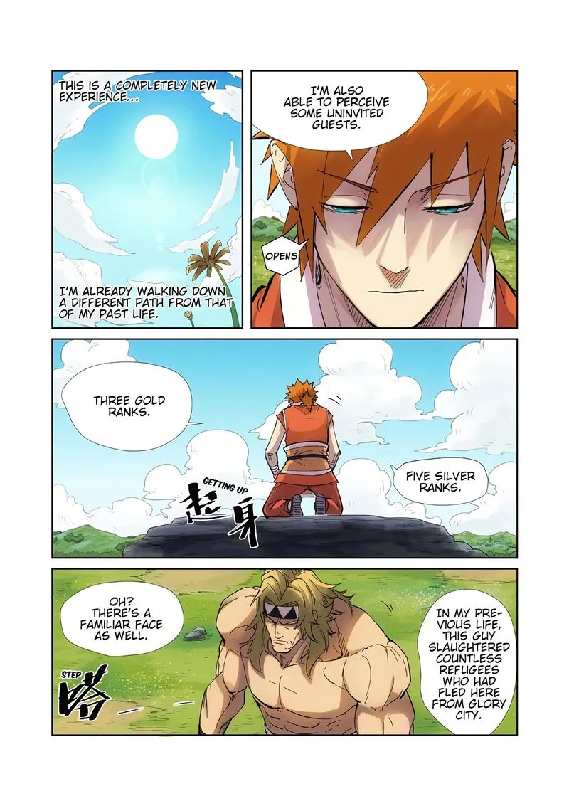 Chapter 219, page 3