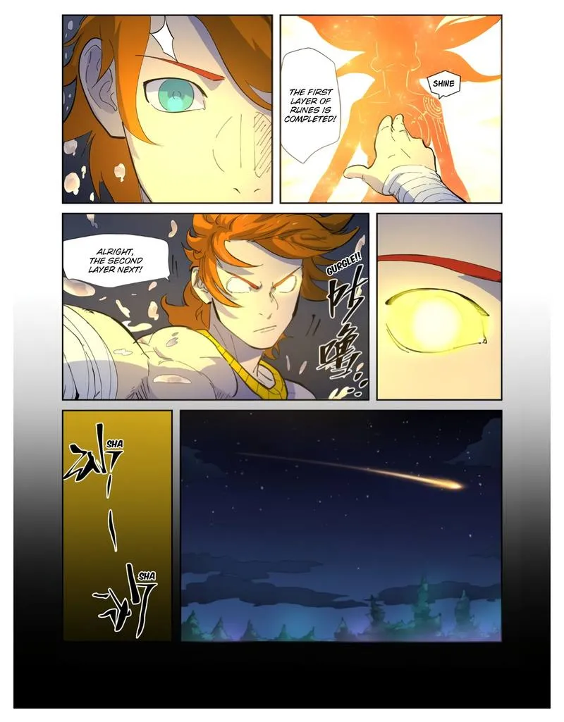 Chapter 227, page 6