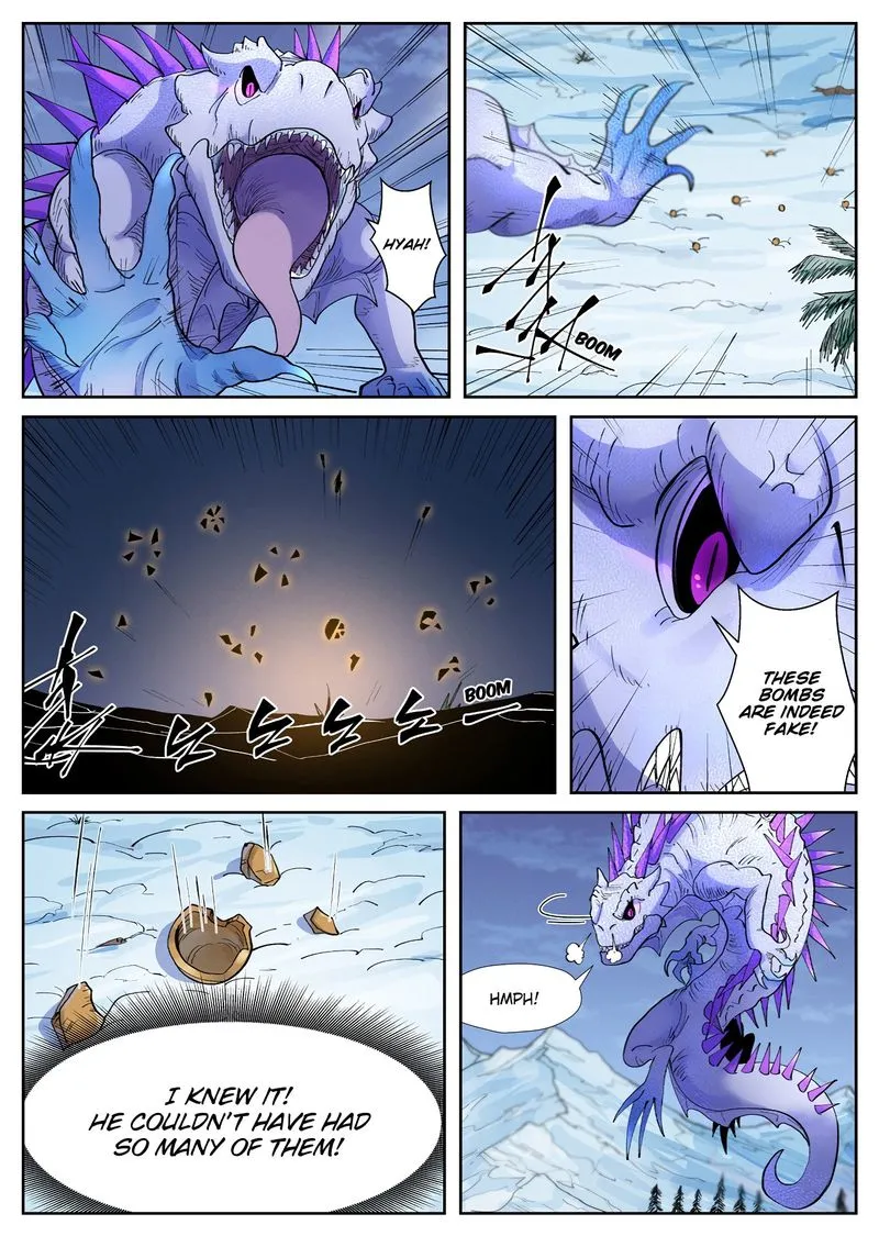 Chapter 253, page 5