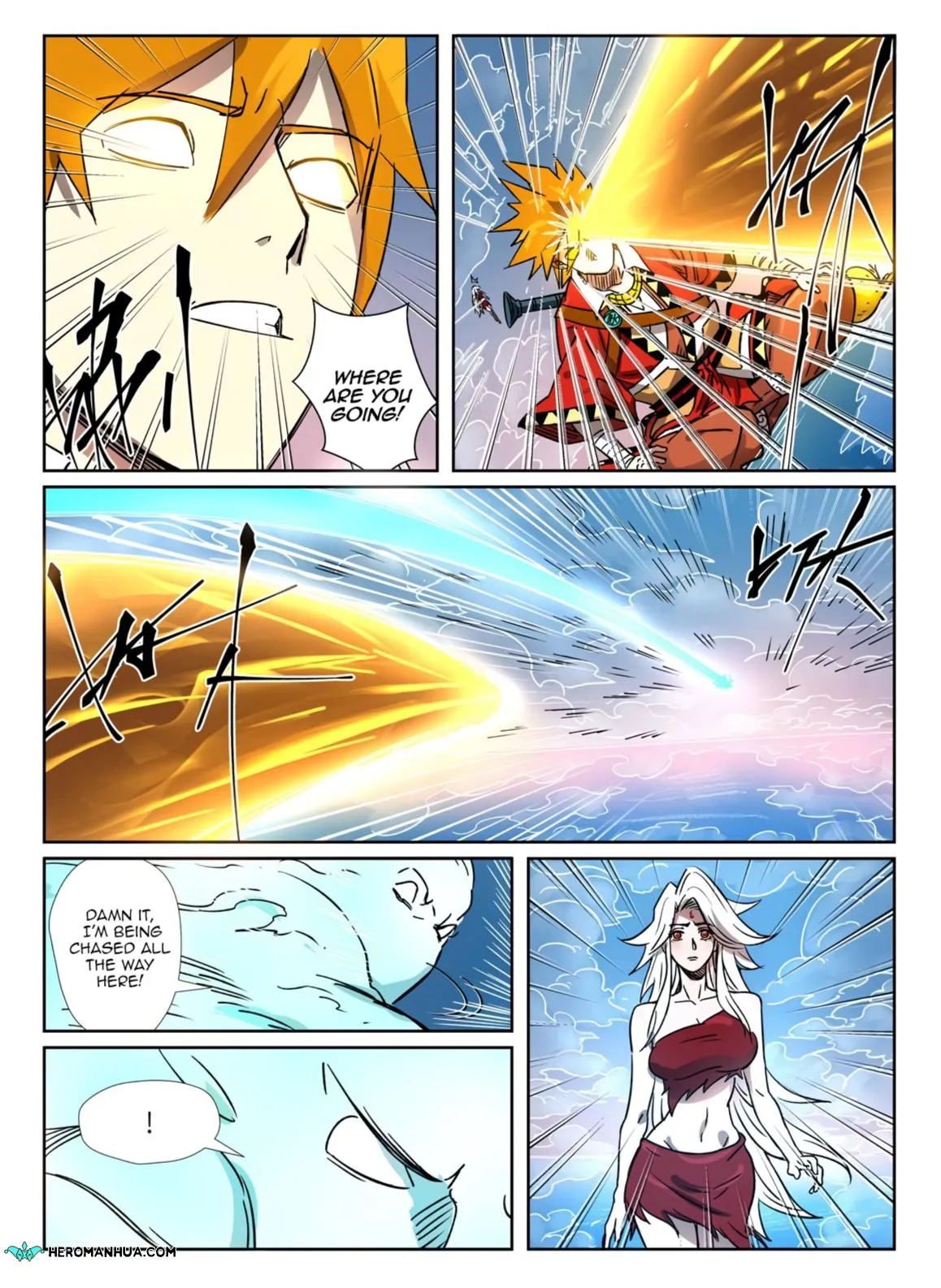 Chapter 286, page 4