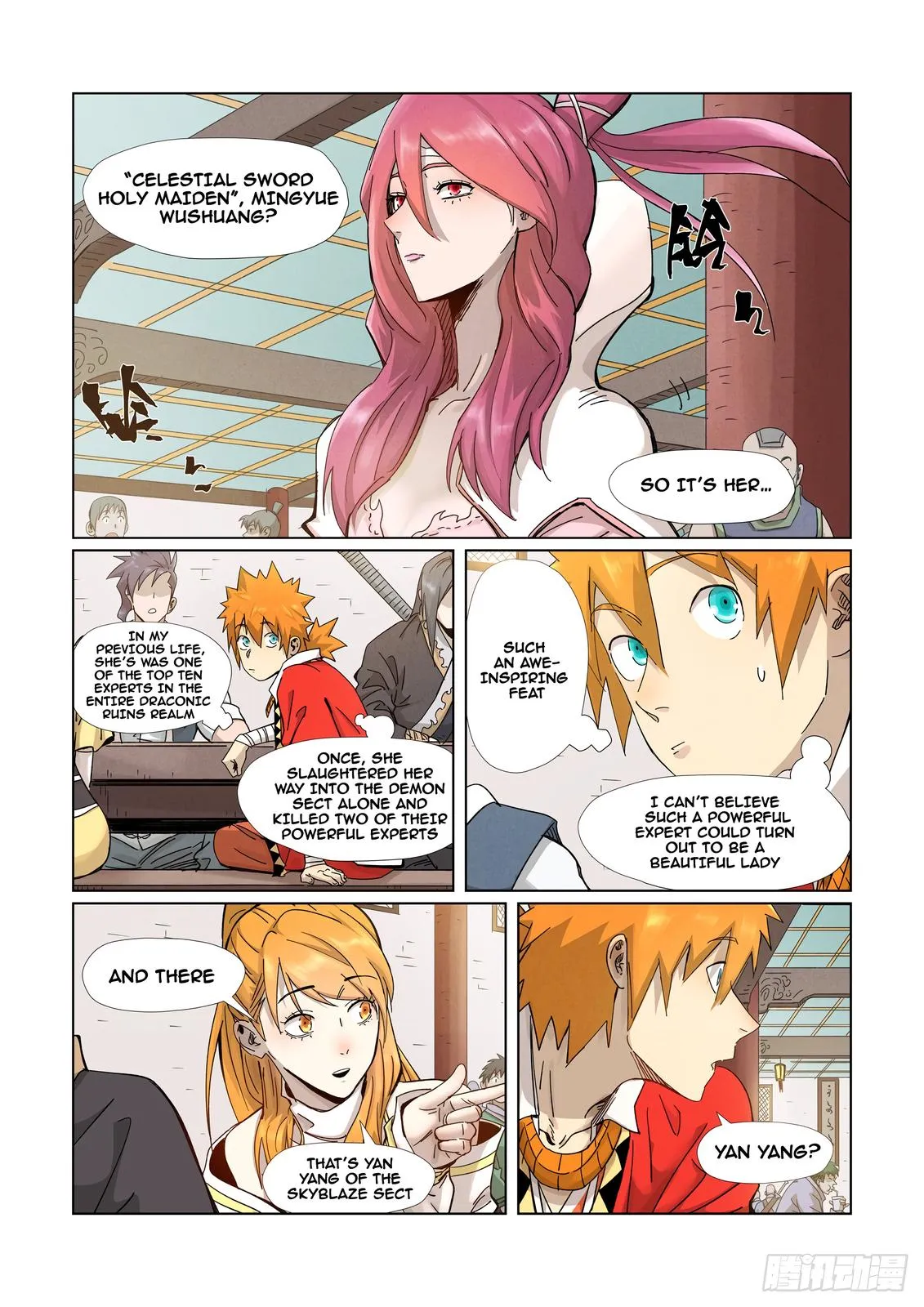 Chapter 336, page 1