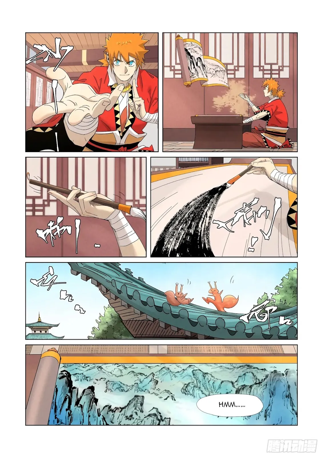 Chapter 346, page 5