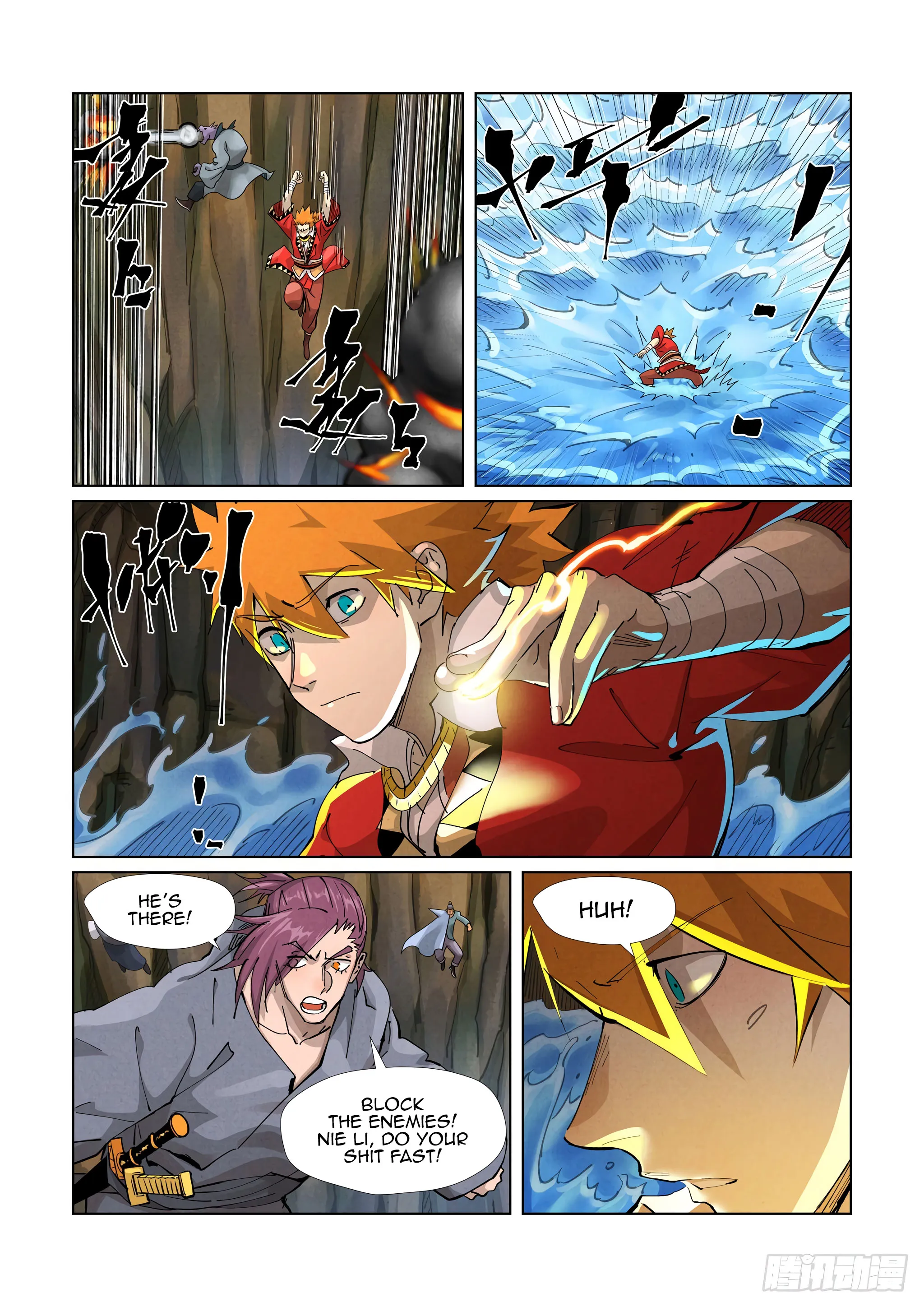Chapter 380, page 17