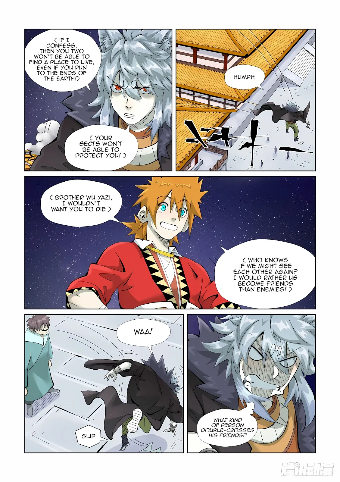 Chapter 408, page 4