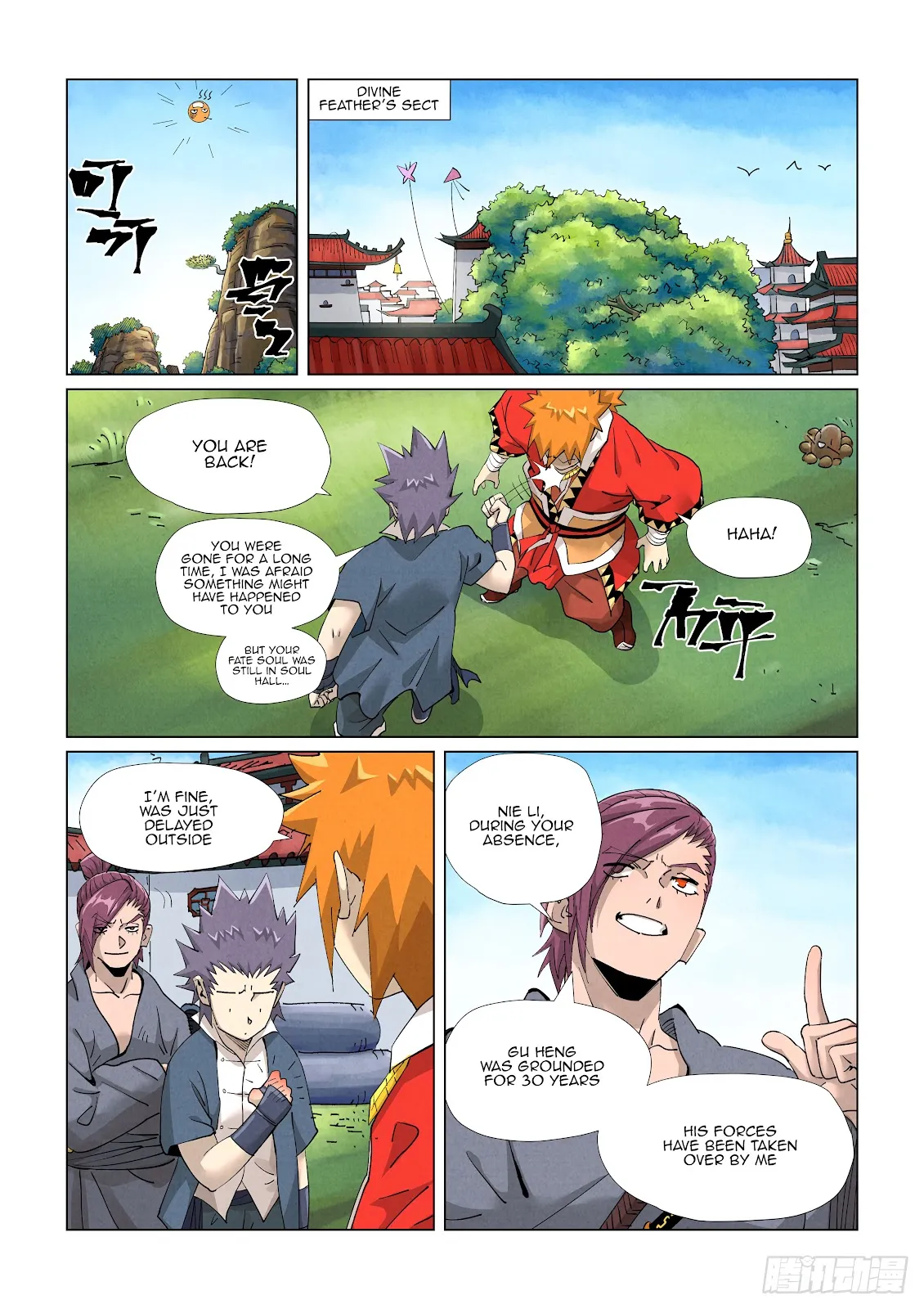 Chapter 412, page 18