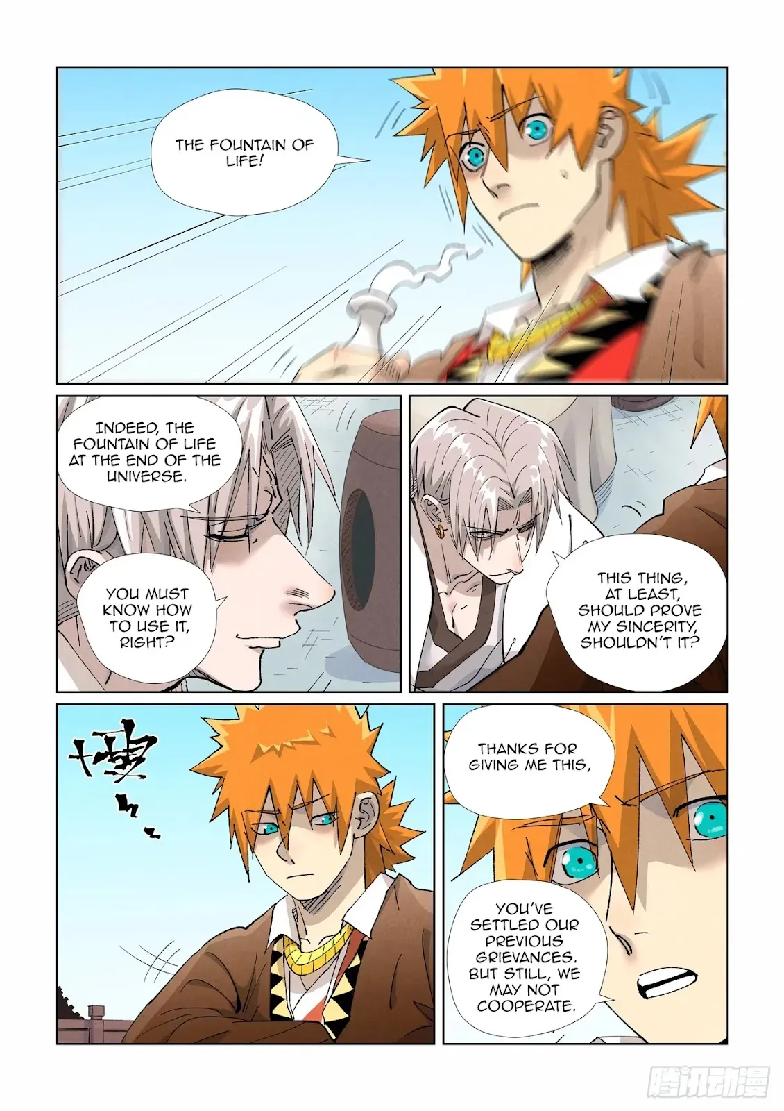 Chapter 447, page 16