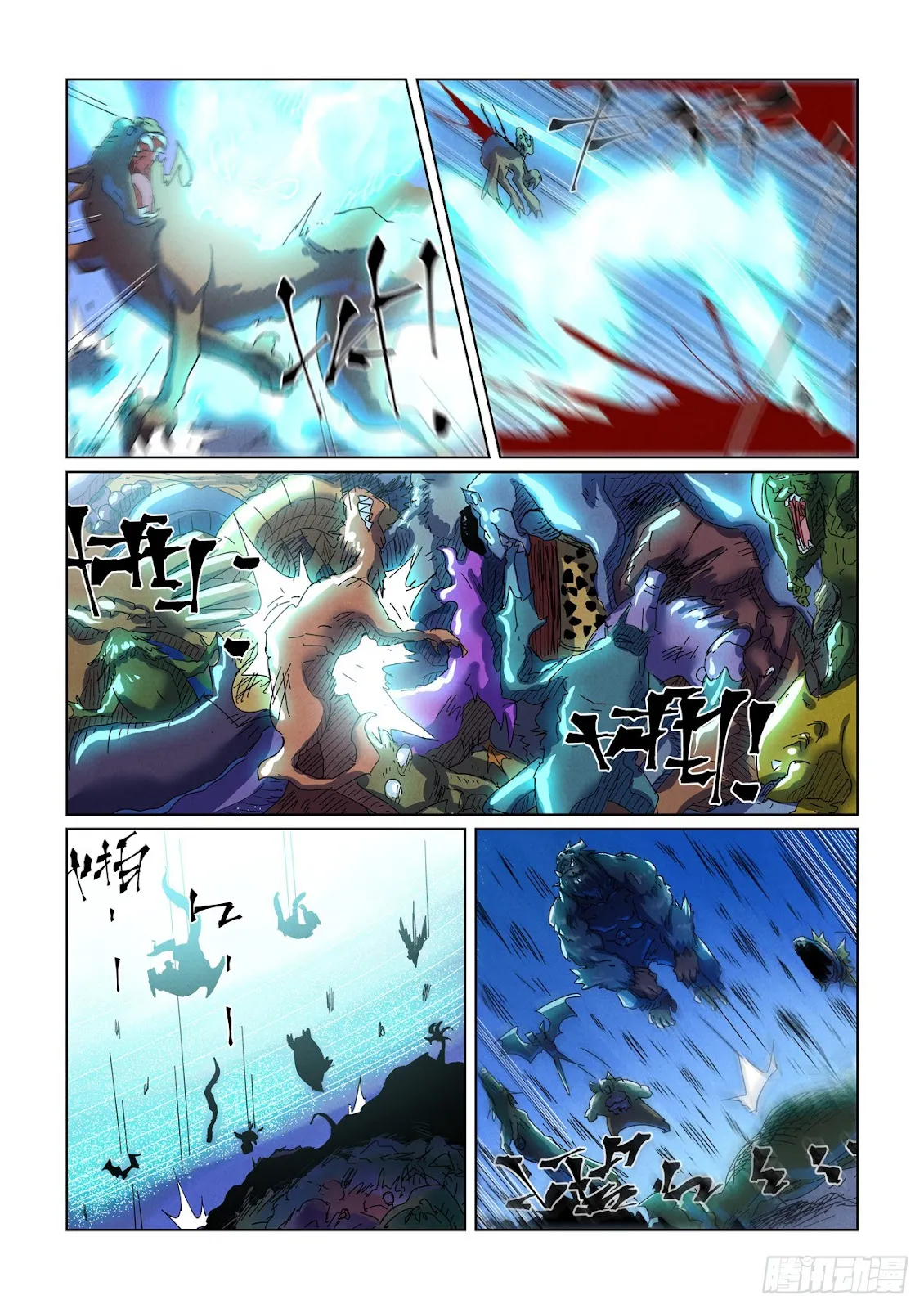 Chapter 451, page 16