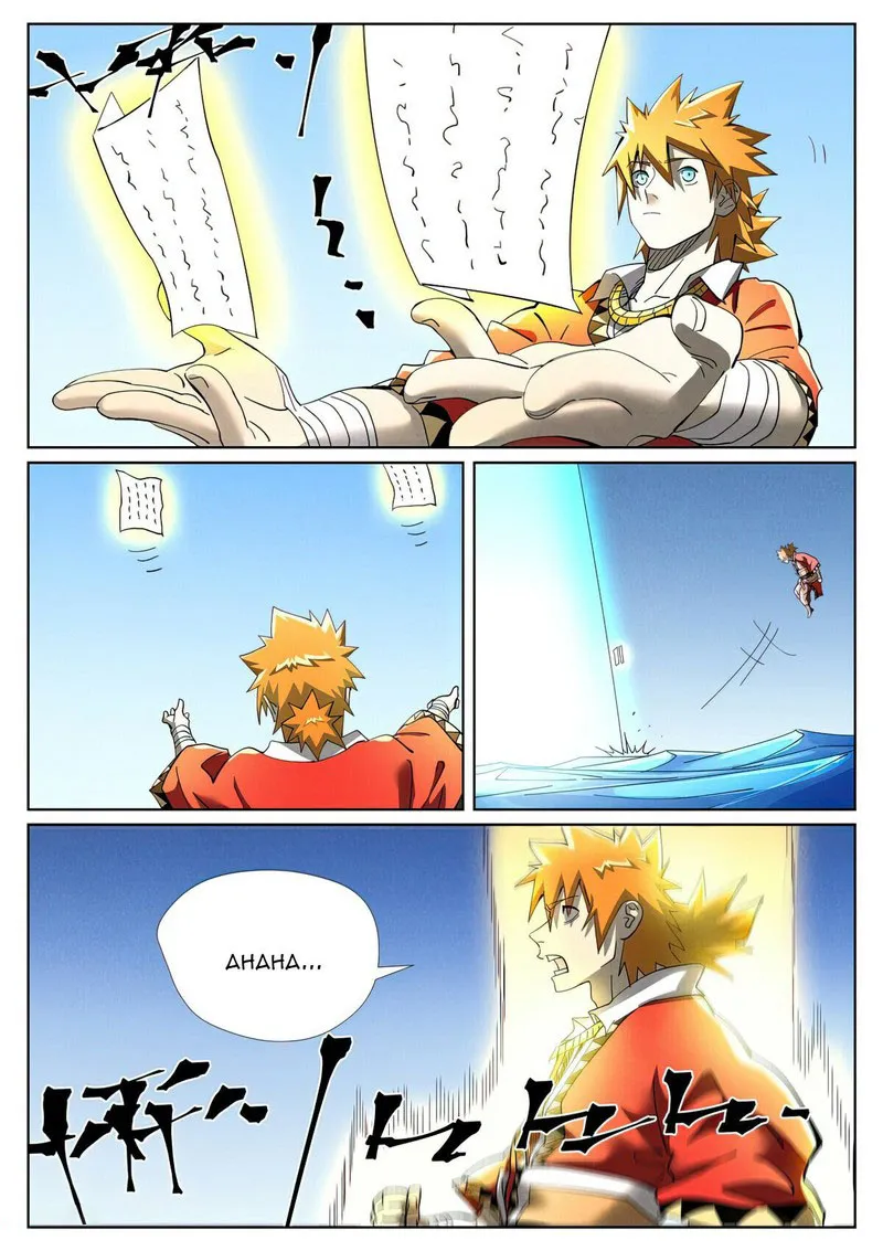 Chapter 460, page 2