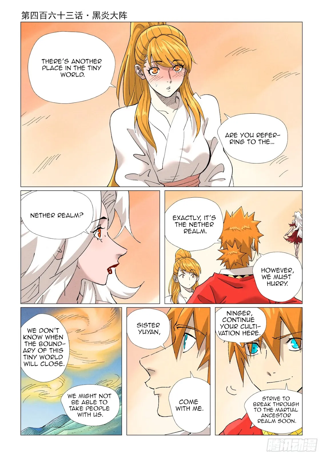 Chapter 463, page 1