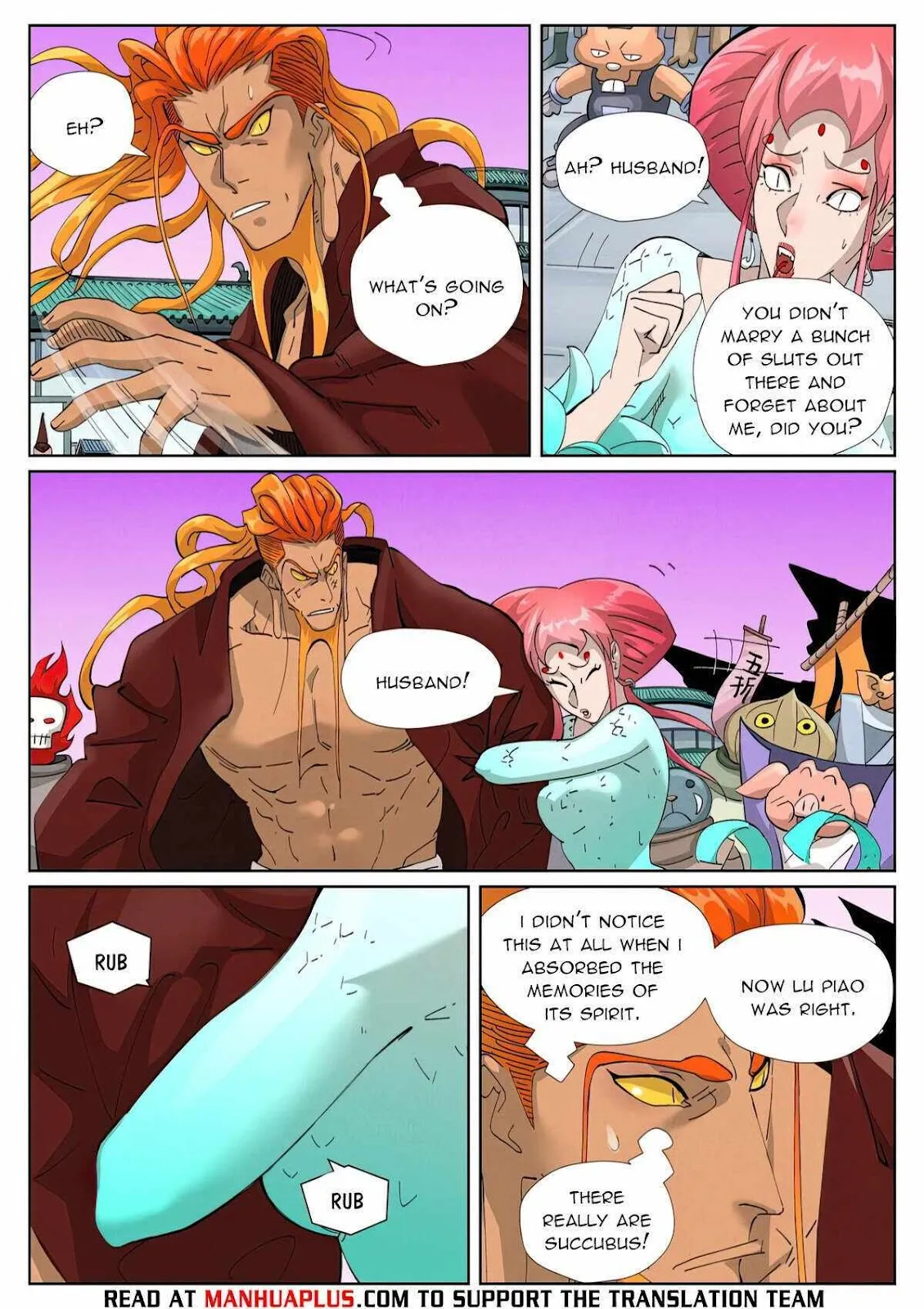 Chapter 471, page 13