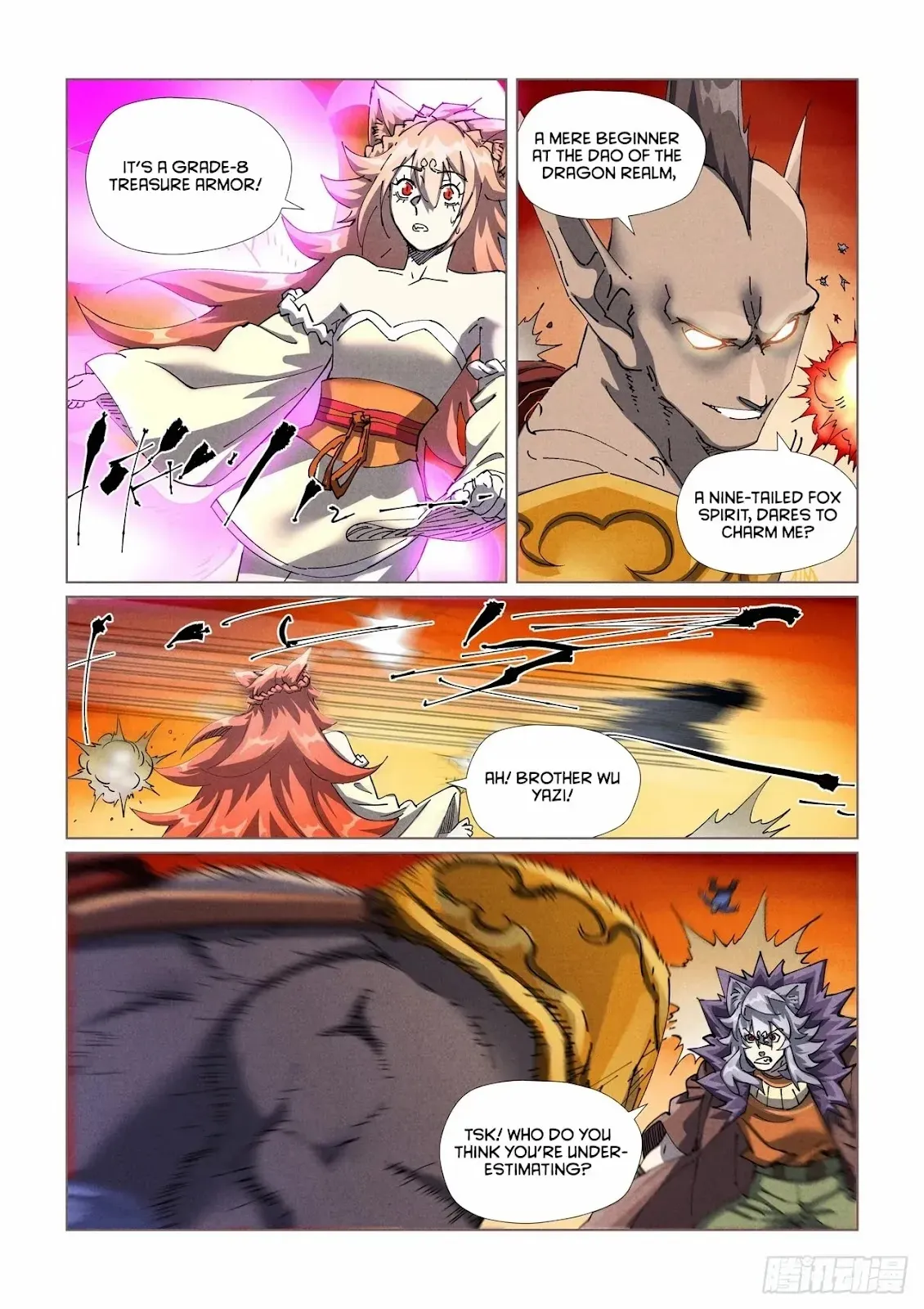Chapter 487, page 1