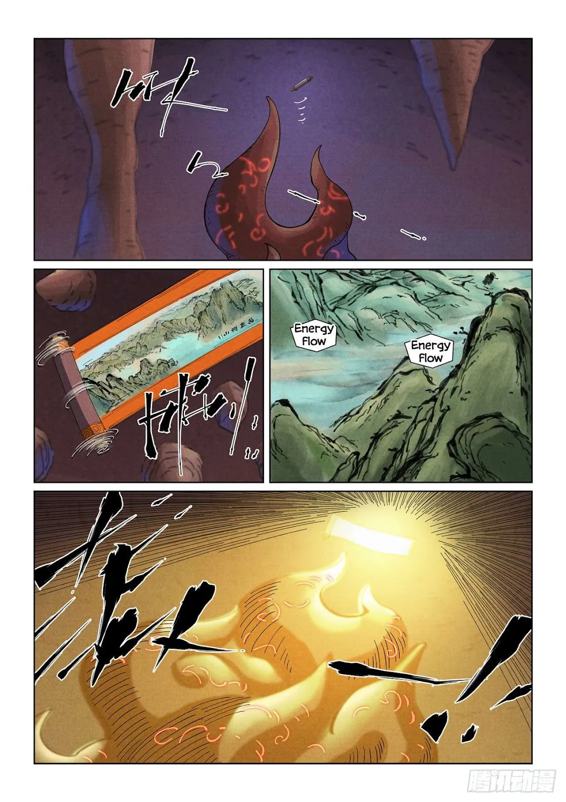Chapter 493, page 7