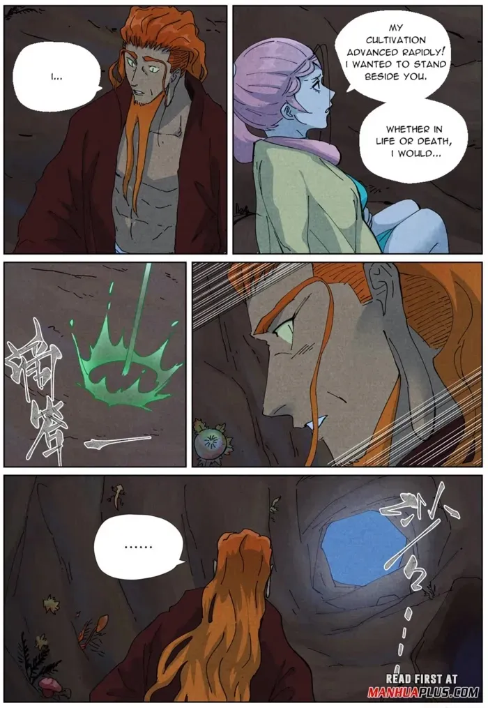 Chapter 511, page 16