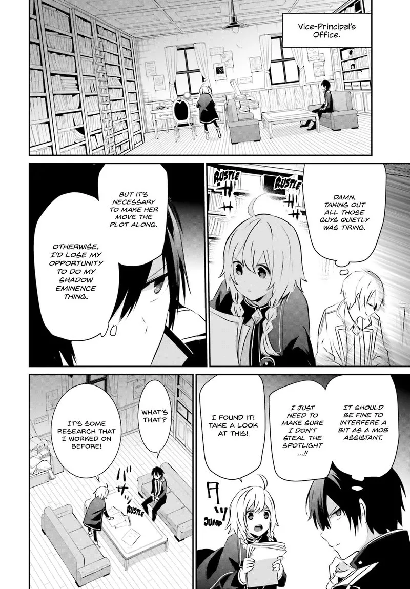 Chapter 11, page 12