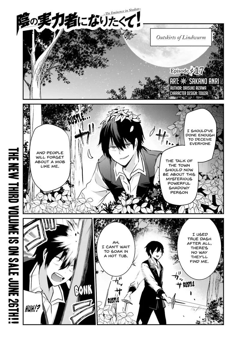 Chapter 17, page 1