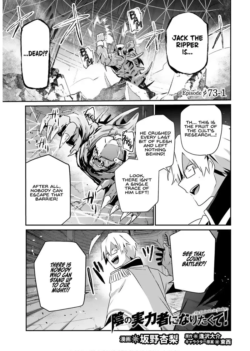 Chapter 73, page 1